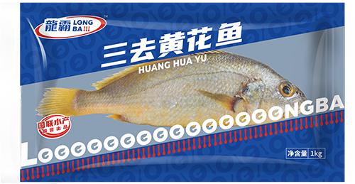 龍霸-三去黃花魚(yú)1kg-內(nèi)包裝（正面）.png